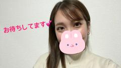 池袋「本当のエステ」のセラピスト柊みなさん|今週たくさん出勤します💕
