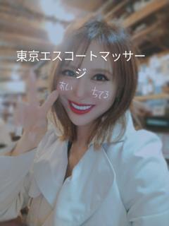 池袋「本当のエステ」のセラピスト新堂マリアさん|2023/06/11